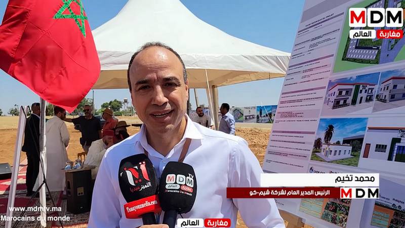 محمد تخيم .. مهاجر خريبكي يطلق أول مصنع للأسمدة السائلة بالمغرب .. مشروع سيغير وجه الفلاحة المغربية